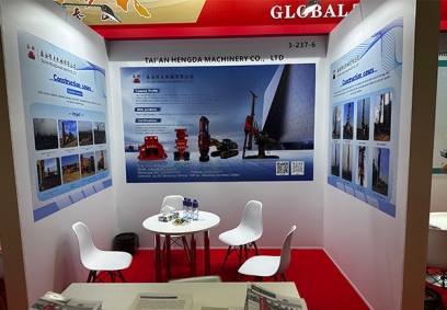 2025俄羅斯工程機械展，泰安恒大機械有限公司邀您共赴盛會！展位號：3-237-6，聚焦液壓夯夯實機前沿科技，現場洽談合作，誠邀業界同仁蒞臨指導